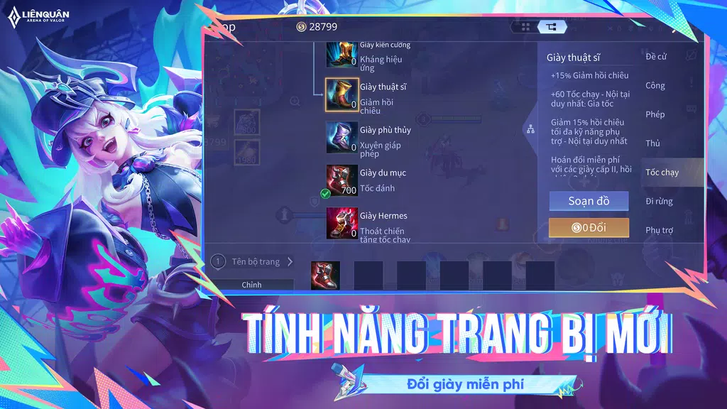 Garena Liên Quân Mobile Screenshot3