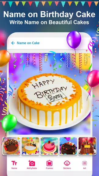 Birthday Photo Frame Maker App Screenshot3