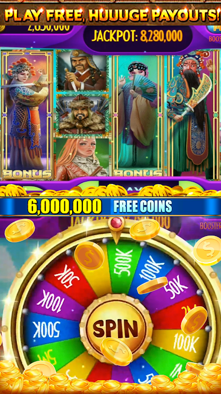 Chinese Opera Dynasty Free Vegas Slot Machine Screenshot1