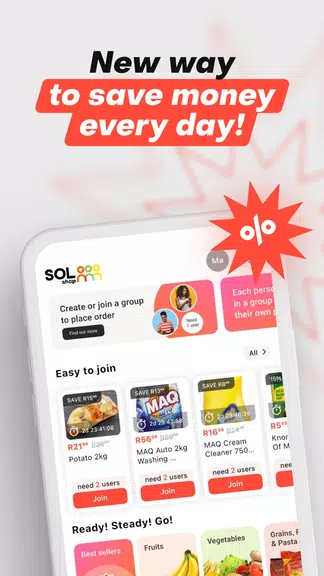 SOLshop Screenshot1