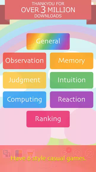 Brain Training Day~brain power Screenshot1