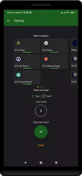 US military ranks Screenshot4