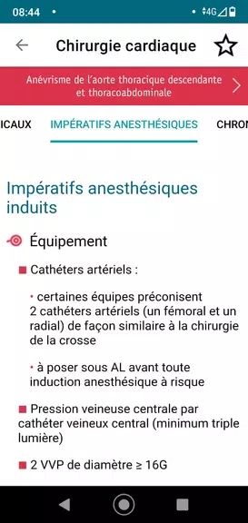 Procédures anesthésiques vol 1 Screenshot3