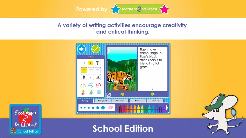 Footsteps2Brilliance School Ed Screenshot2