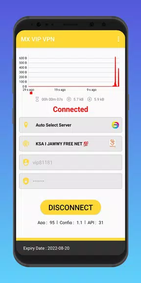 MX VIP VPN Screenshot4