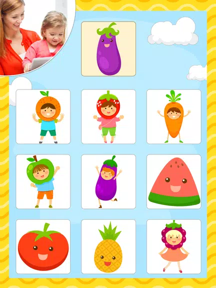 Kids Educational Games: 3-6 Screenshot1