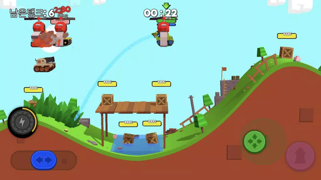 BOOM Tank Showdown Screenshot3