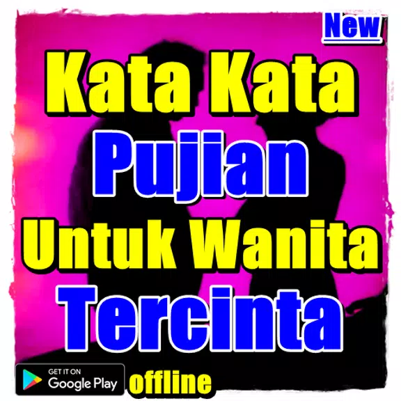 Kata Kata Pujian Untuk Wanita Tercinta Screenshot1