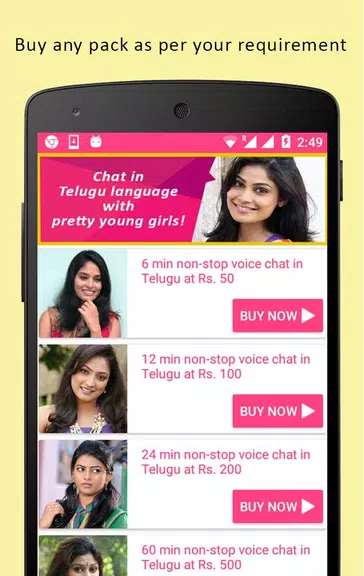 Telugu Love Chat -Call, Flirt Screenshot2