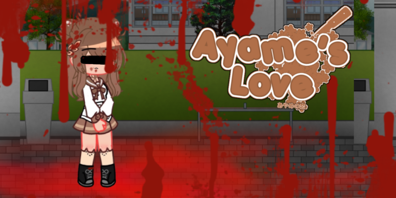 Ayames love Screenshot3