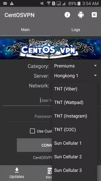 Centos VPN Screenshot2