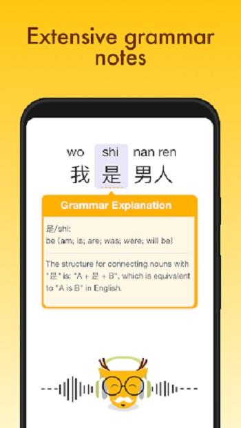 LingoDeer - Learn Languages Screenshot2