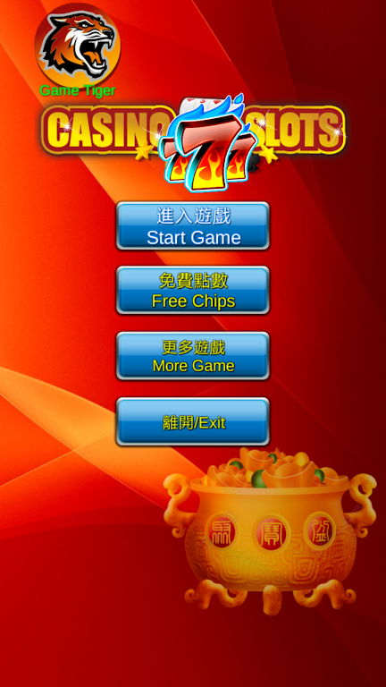 Pinball fruit Slot Machine:Casino,Slots Screenshot3