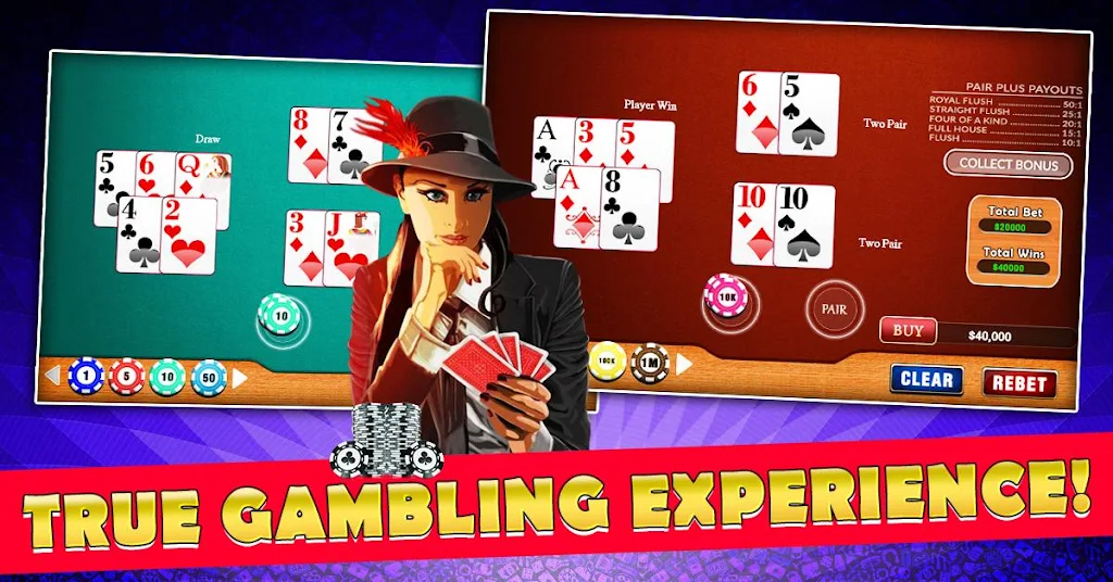 Poker - Card Game! Screenshot1