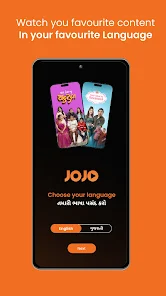 JOJO APP Screenshot2