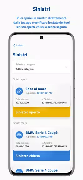 Italiana Mobile Screenshot4