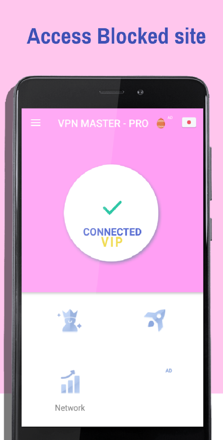 VPN MASTER - FREE Screenshot1