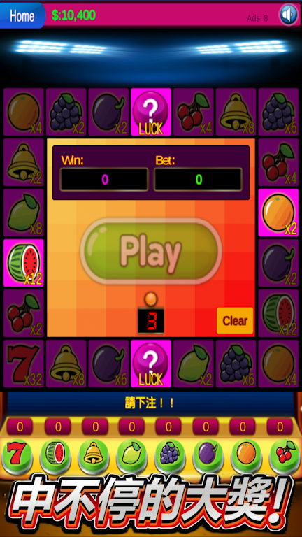 Fruit slot machine: Casino 777 Screenshot1