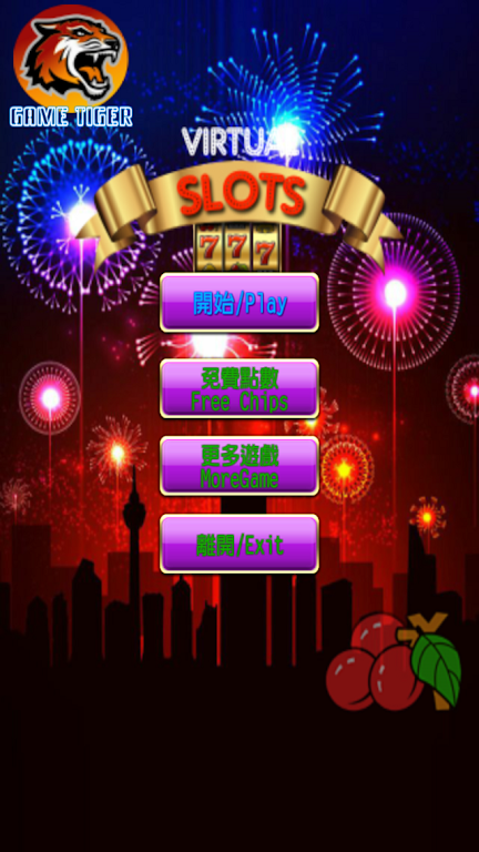 Fruit slot machine: Casino 777 Screenshot2