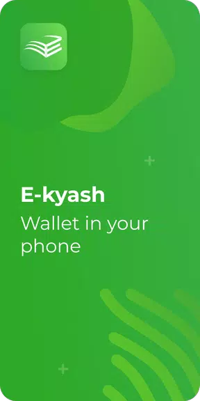 E-kyash Screenshot1