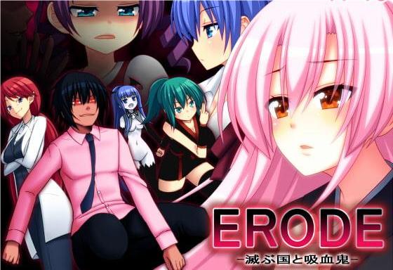 ERODE: Land of Ruins and Vampires Screenshot1