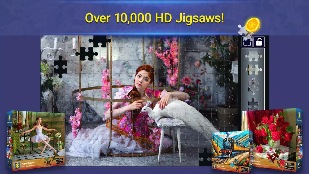 Jigsaw Puzzles Crown: HD Games Screenshot2