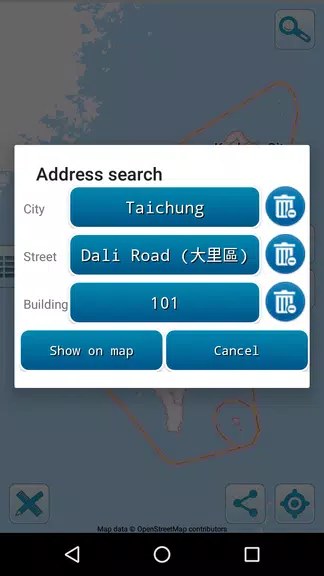 Map of Taiwan offline Screenshot3