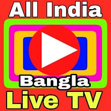 Live TV Bangla- All TV Channel APK