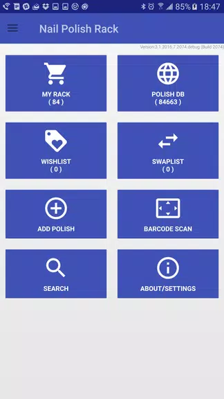 Nail Polish Rack Screenshot2