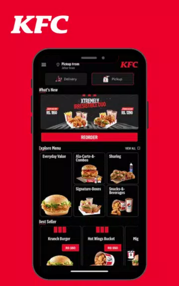 KFC Pakistan Screenshot1