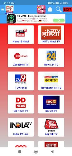 Live TV Bangla- All TV Channel Screenshot4