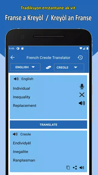 French Creole Translator Screenshot4