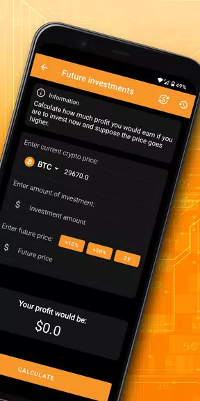 Crypto Calculator Screenshot2