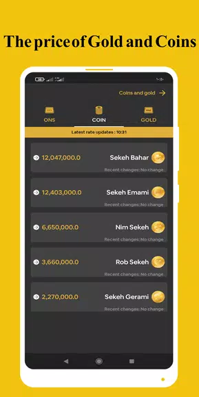 Currency and gold prices Screenshot3