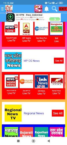 Live TV Bangla- All TV Channel Screenshot8