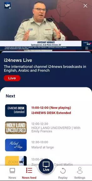 i24NEWS Screenshot4