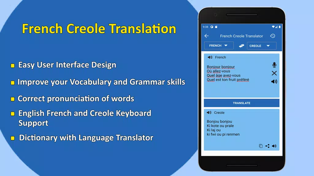 French Creole Translator Screenshot1