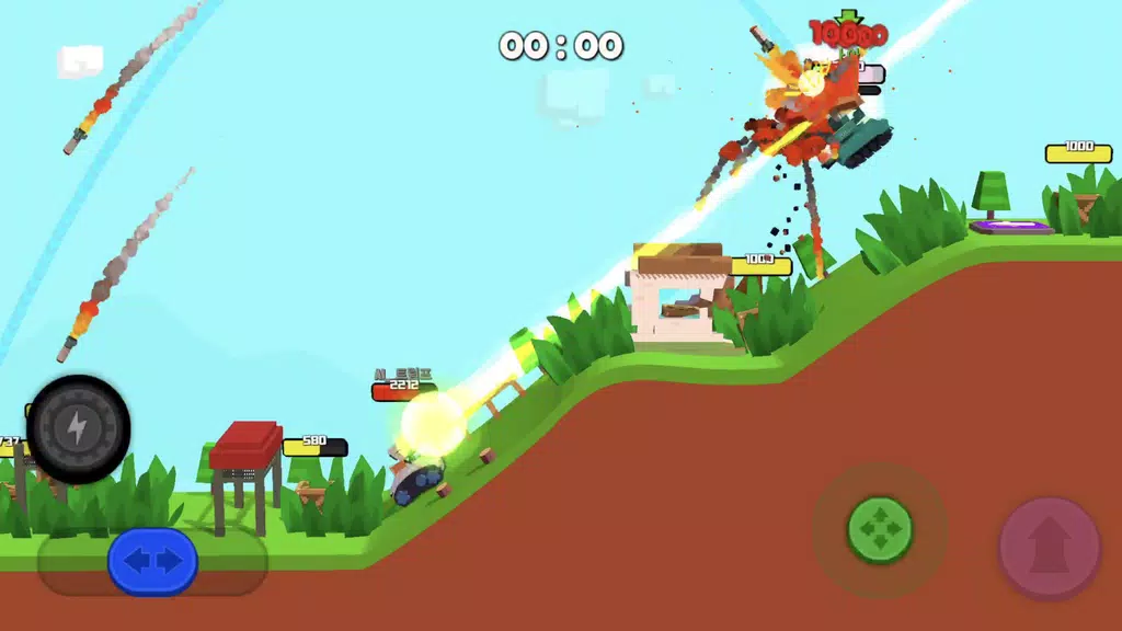 BOOM Tank Showdown Screenshot1