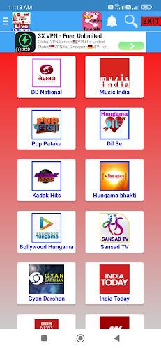 Live TV Bangla- All TV Channel Screenshot6