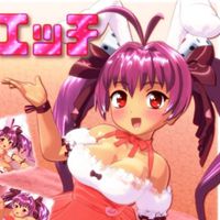 USA Ecchi APK