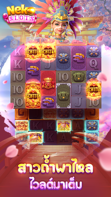 Neko Slots Screenshot3