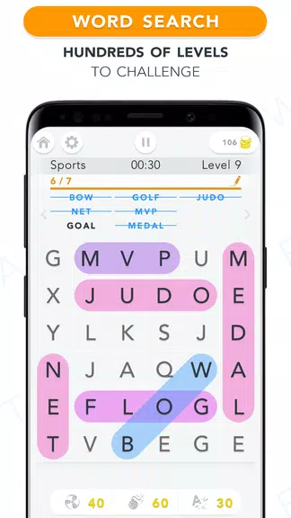 WordFind - Word Search Game Screenshot1