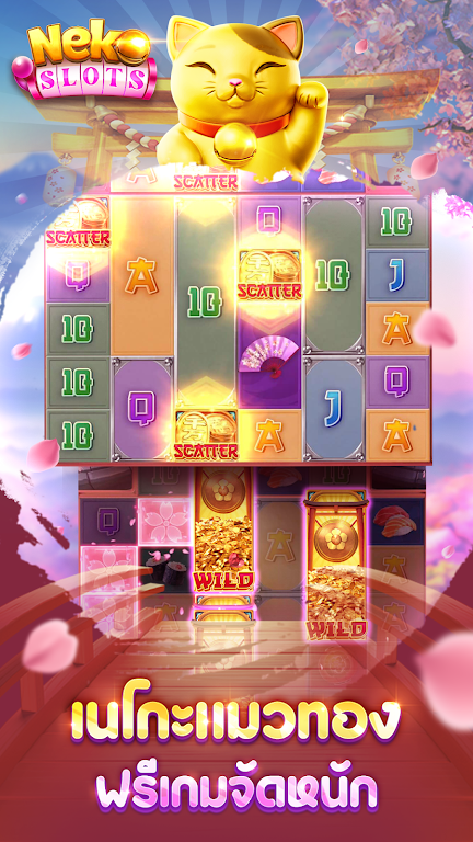 Neko Slots Screenshot2