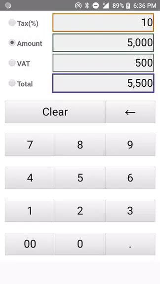 VAT Calculator Screenshot1