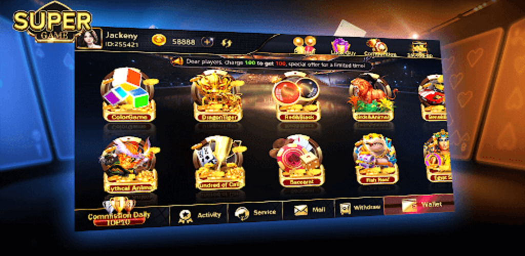 Super Game - Pinoy Casino Screenshot3