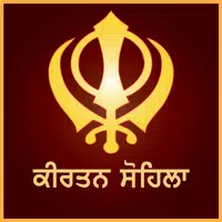 Kirtan Sohila Path and Audio APK