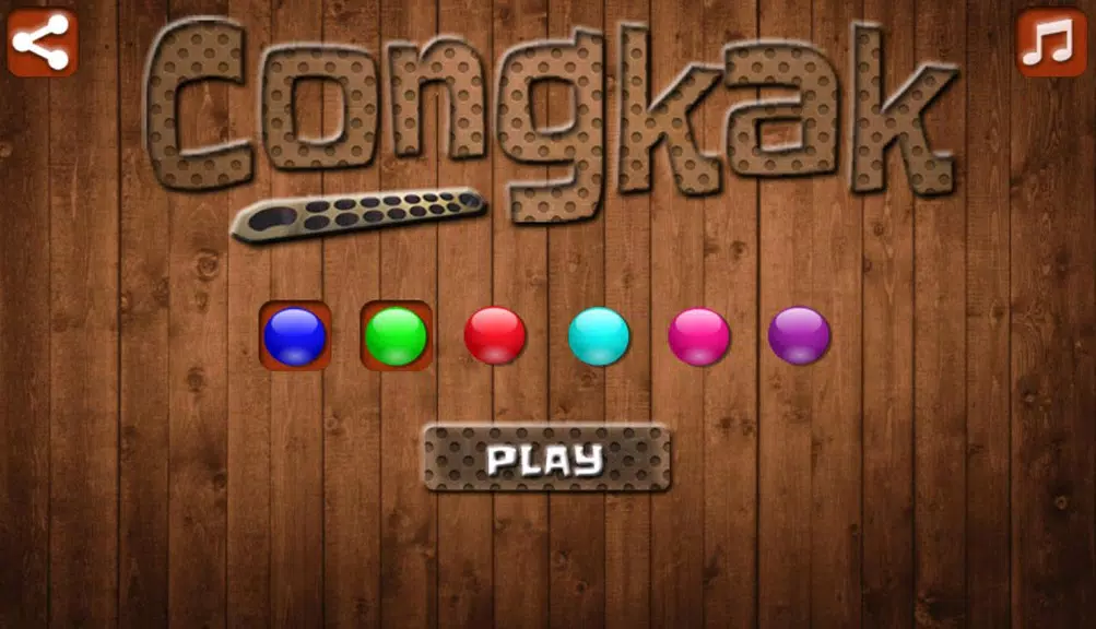 Congkak Screenshot1