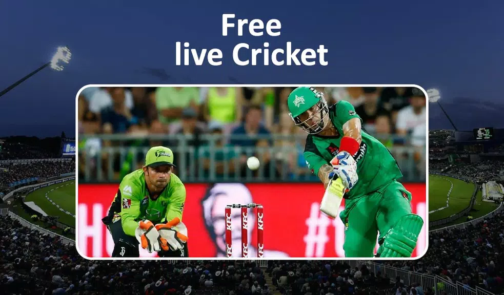 Live Cricket TV HD - Live Cricket Matches Screenshot3