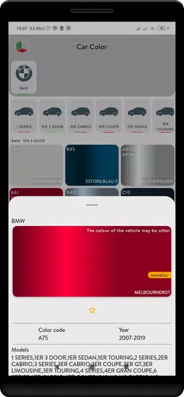 Car color Screenshot3
