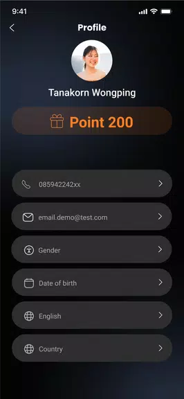 Jadepay Screenshot2